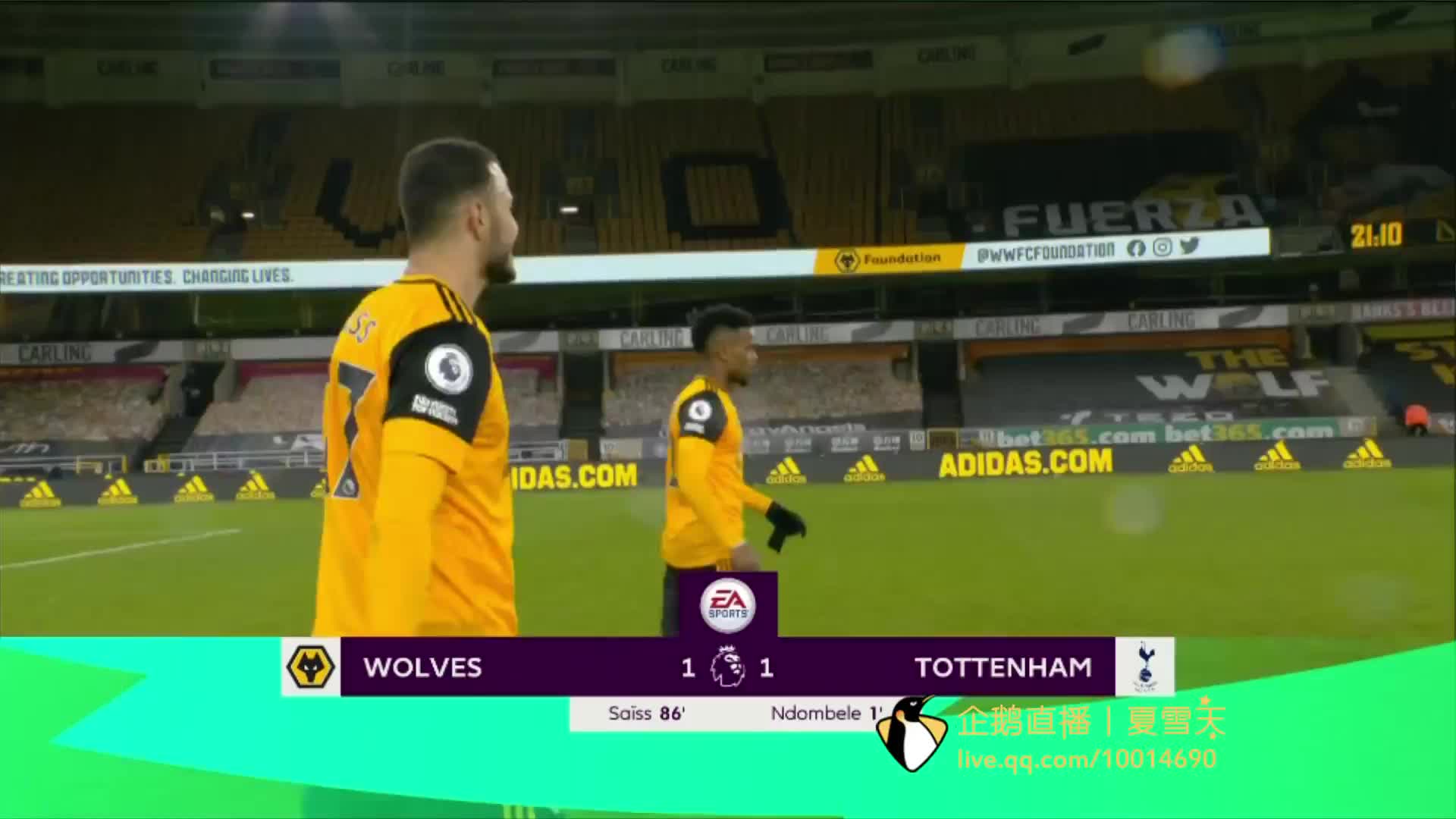 等待着大家 等待着大家